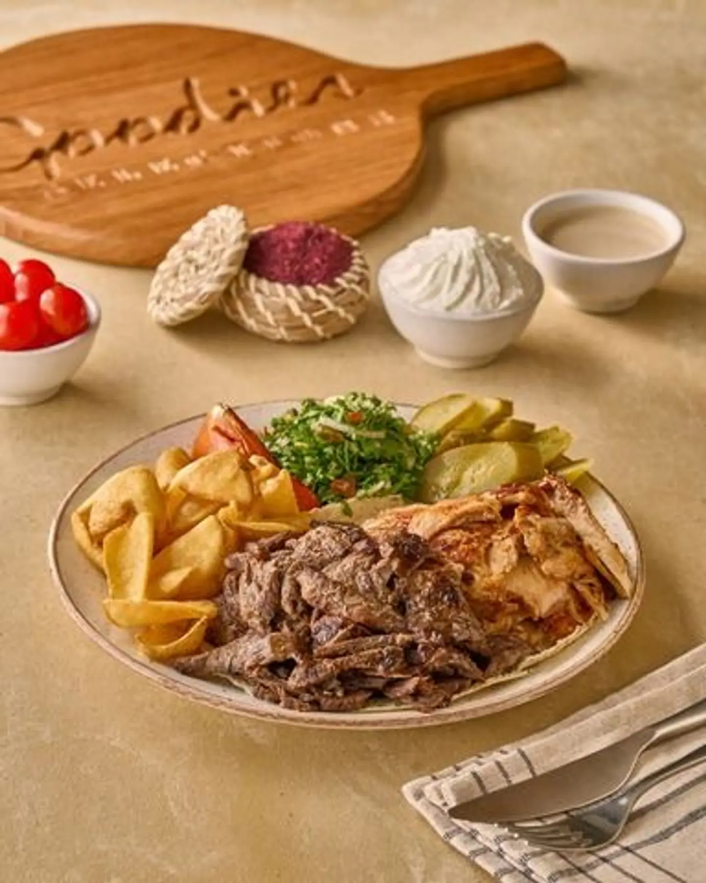 Shawarma Mix