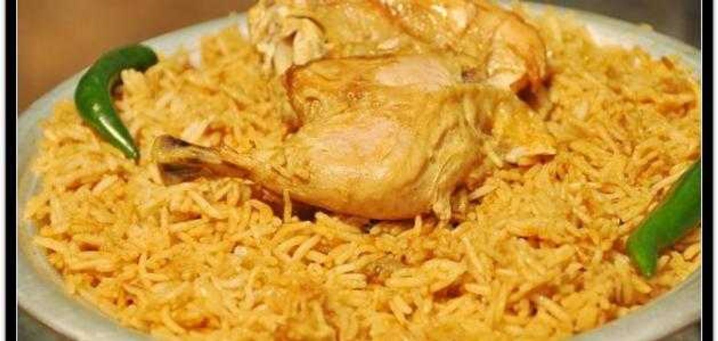 دجاج مضغوط