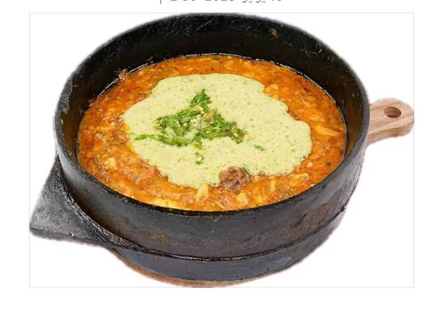 سلتة