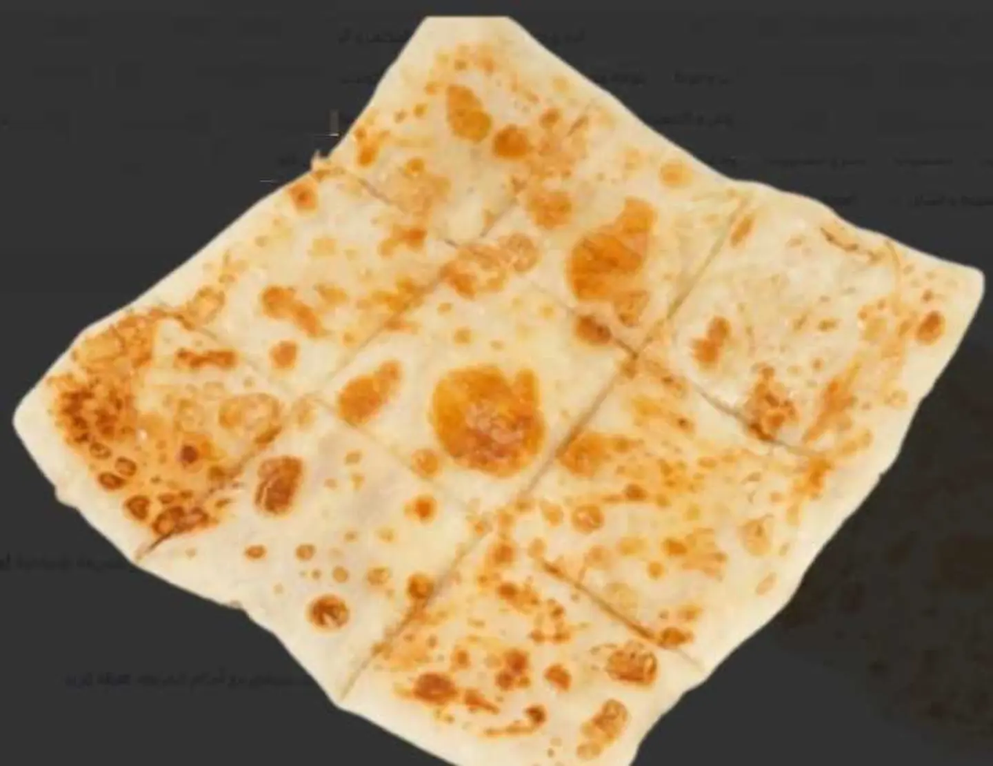 Cream Cheese Mutabbaq