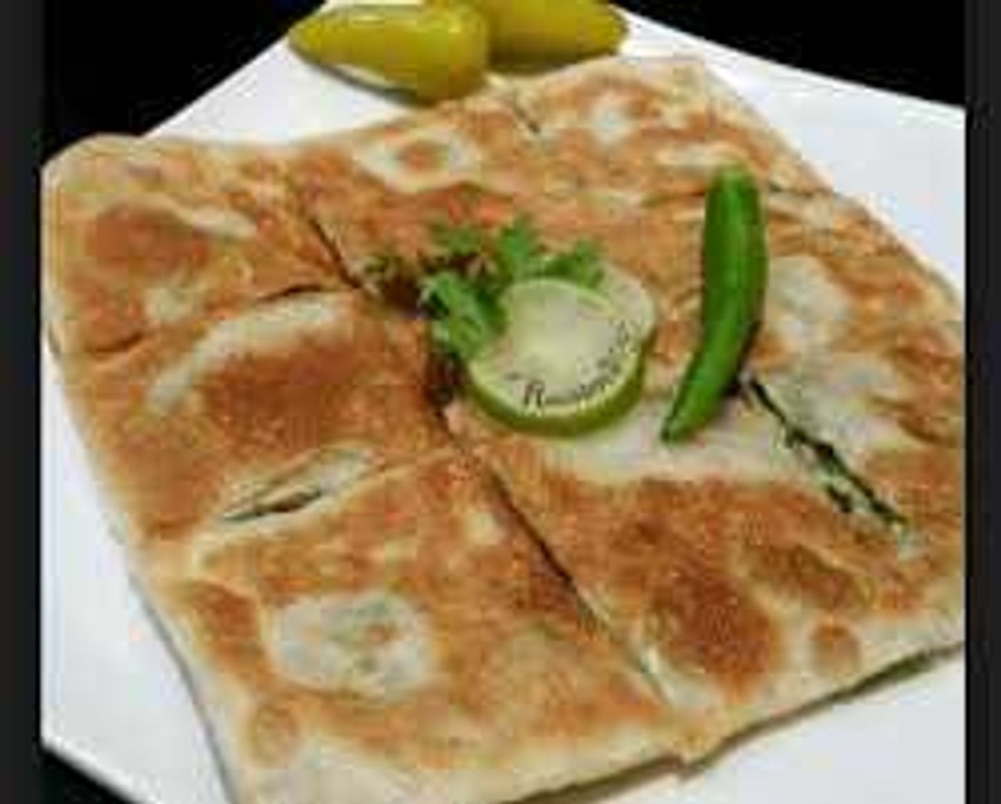 مطبق نوتيلا
