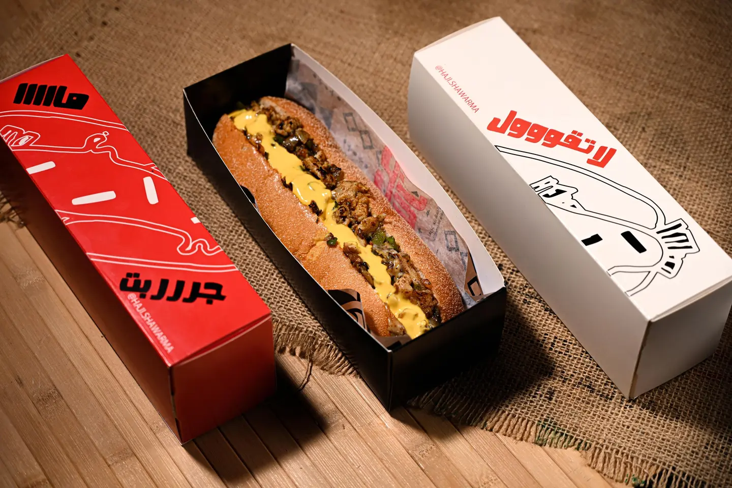 Philly Chicken