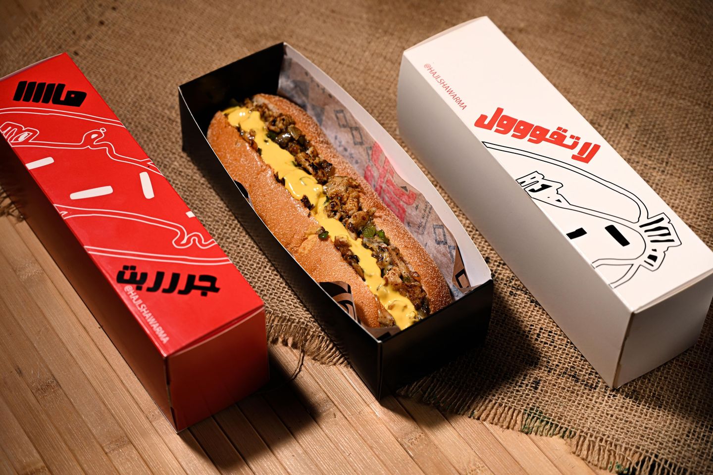 Philly Chicken
