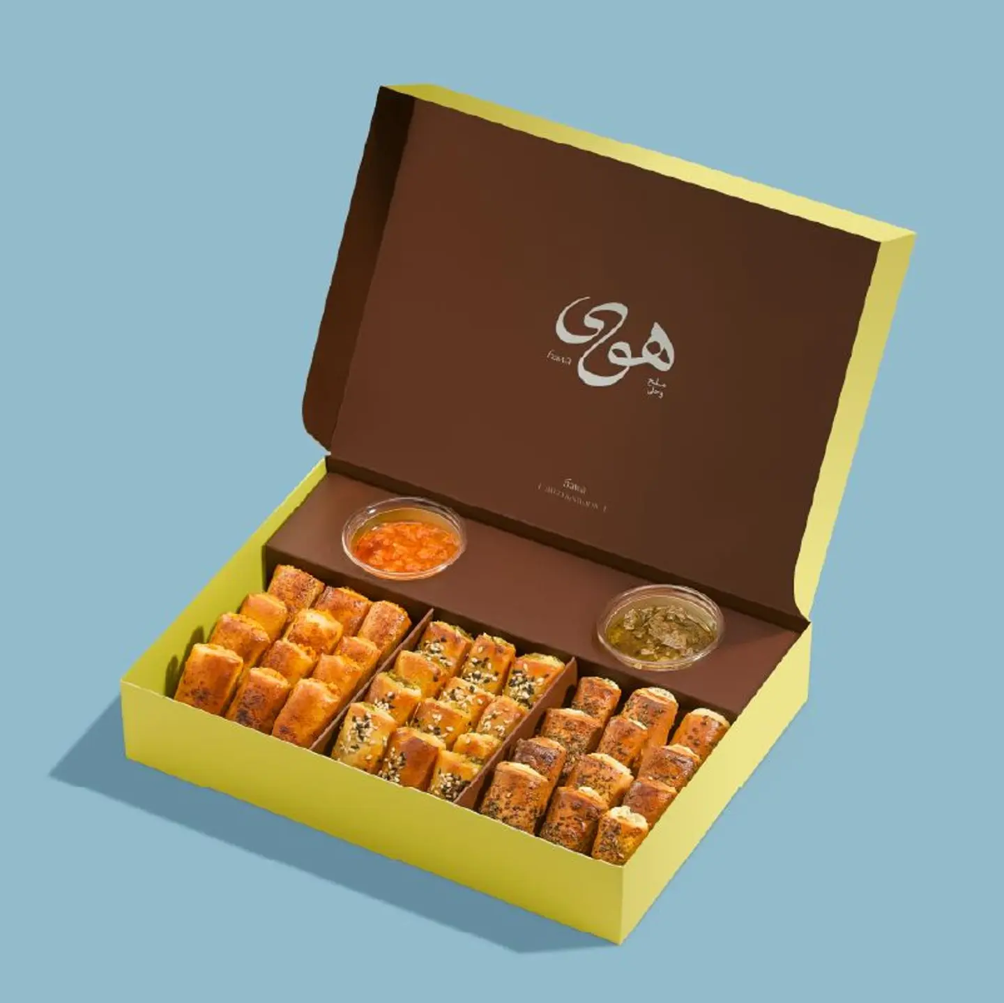 ميني بف مالح