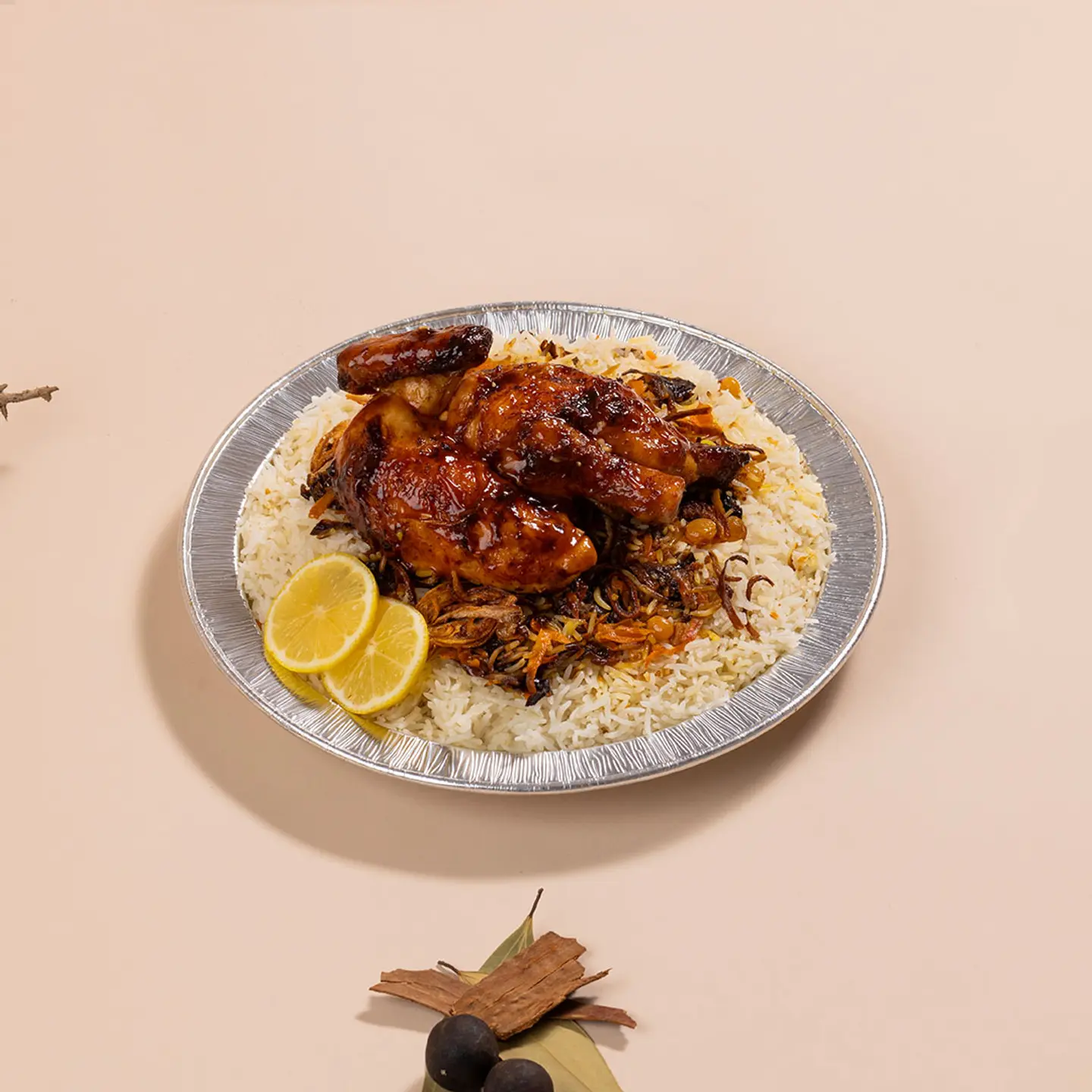 شواية الباربكيو مع الأرز الأبيض المدخن - نصف