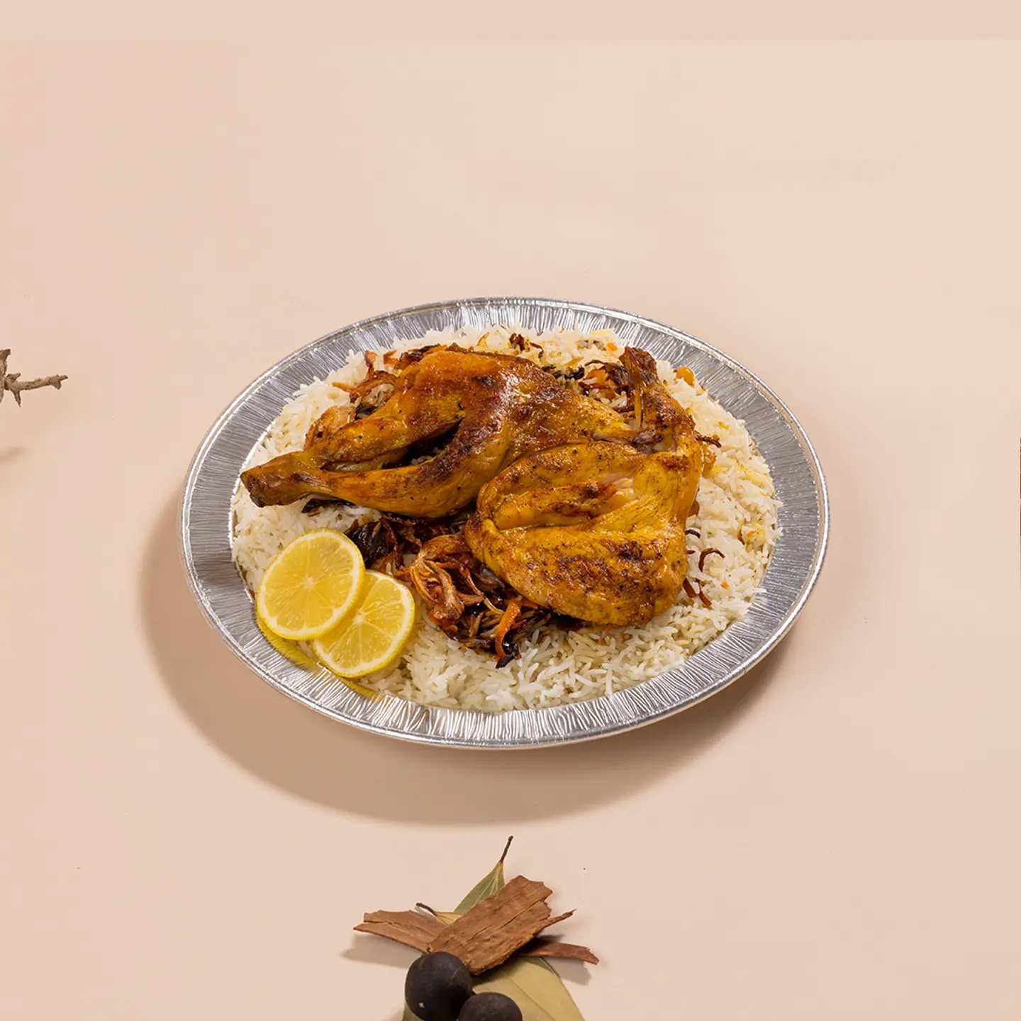دجاج مظبي مع الأرز الأبيض المدخن - نصف