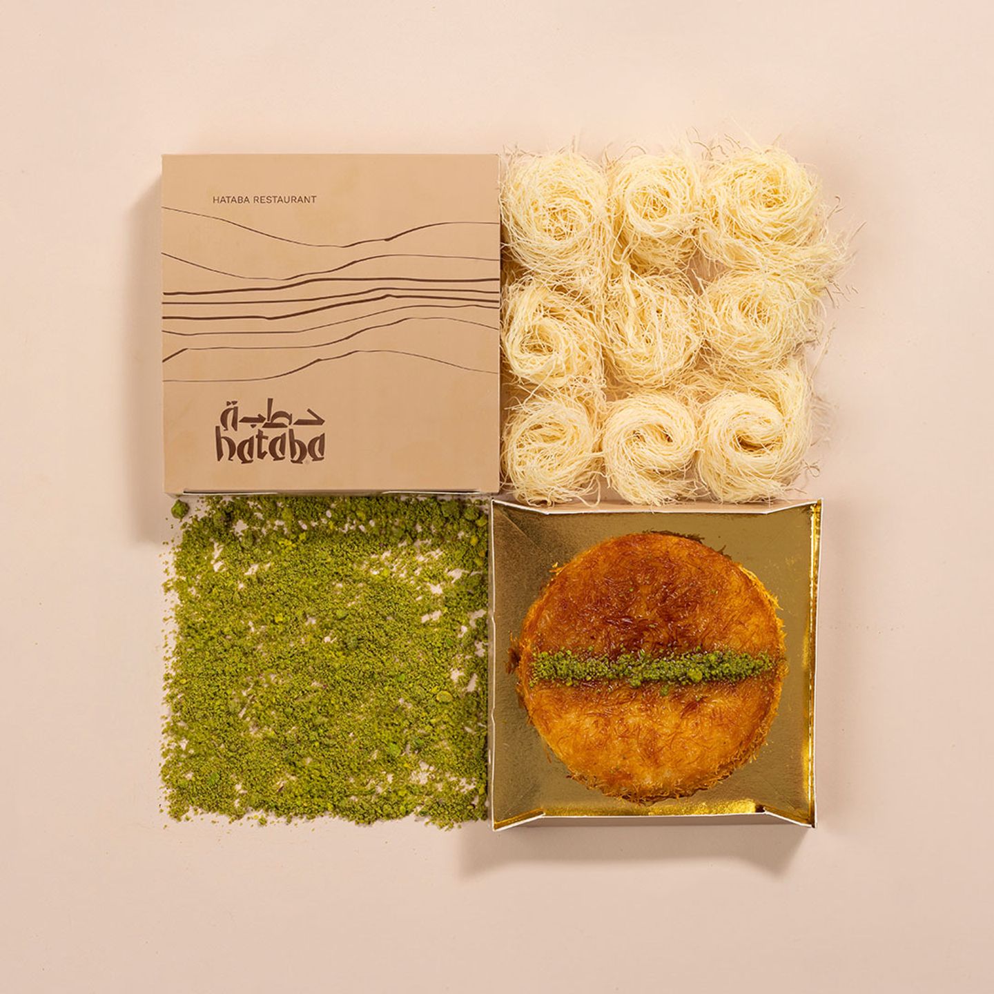 Kunafa