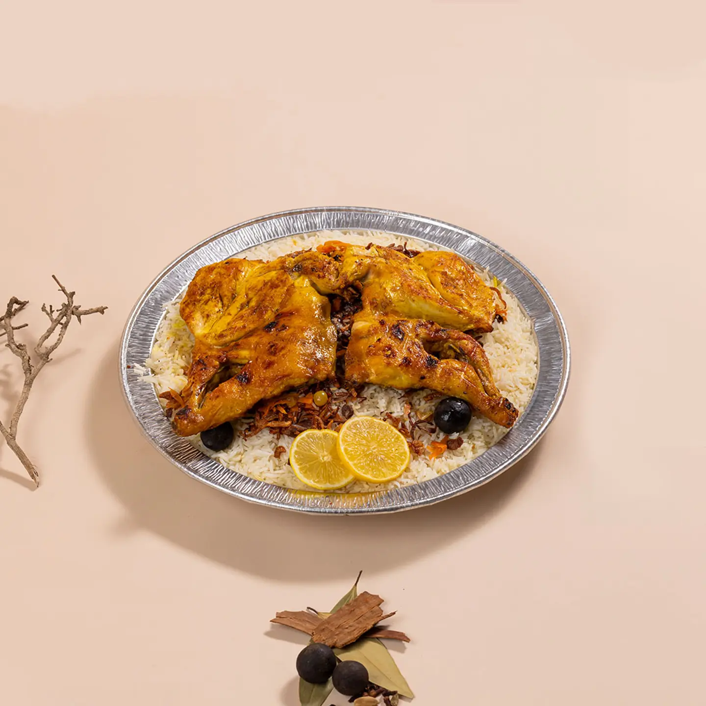 دجاج مظبي مع الأرز الأبيض المدخن - حبة