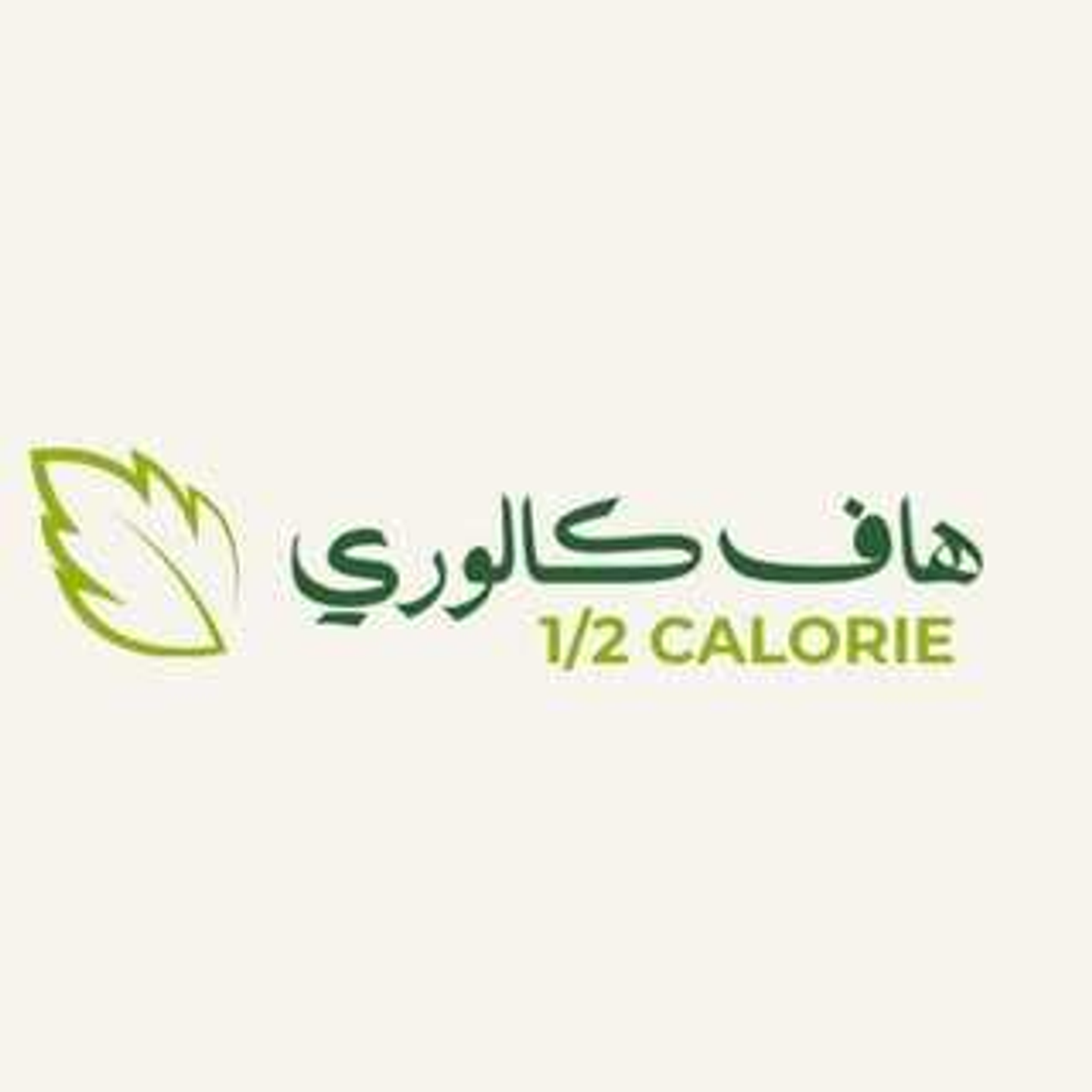 برسكت مع مكرونه حمراء