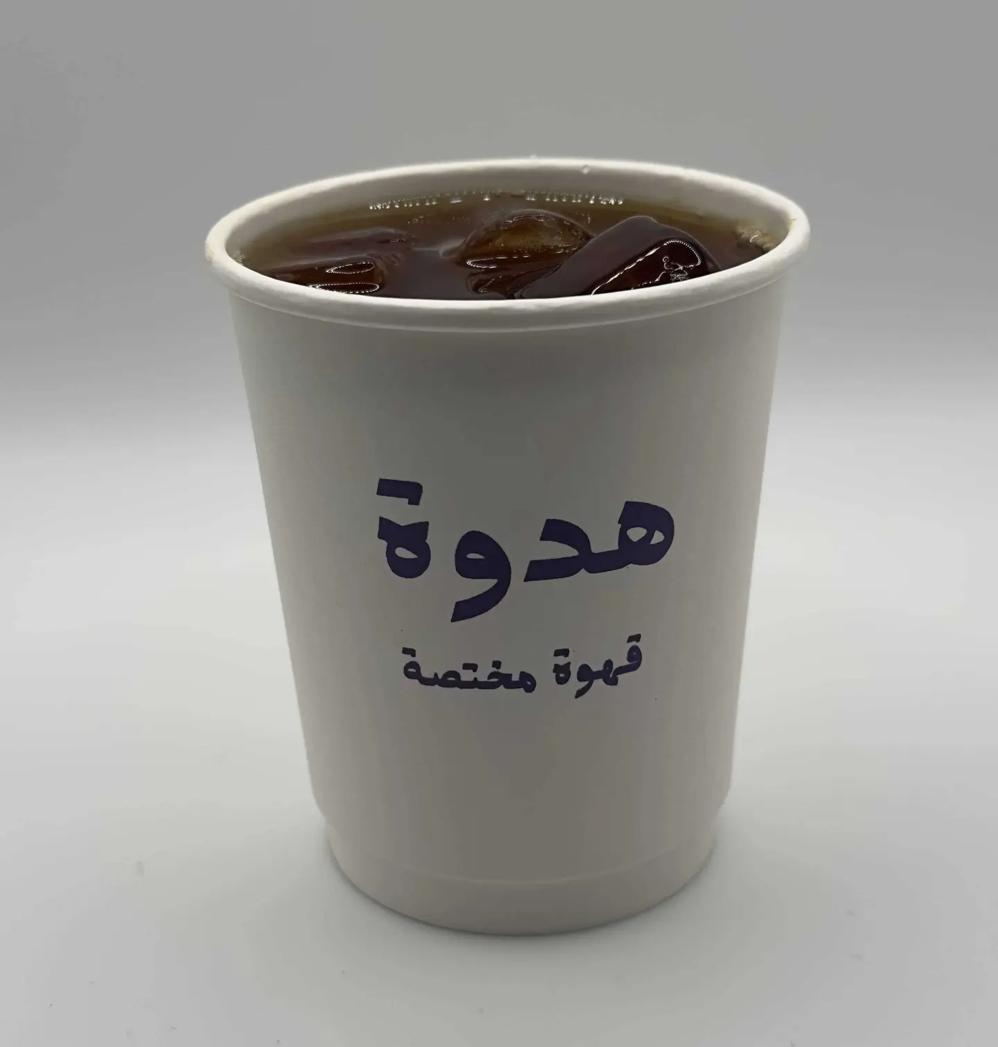 قهوة اليوم وسط بارد