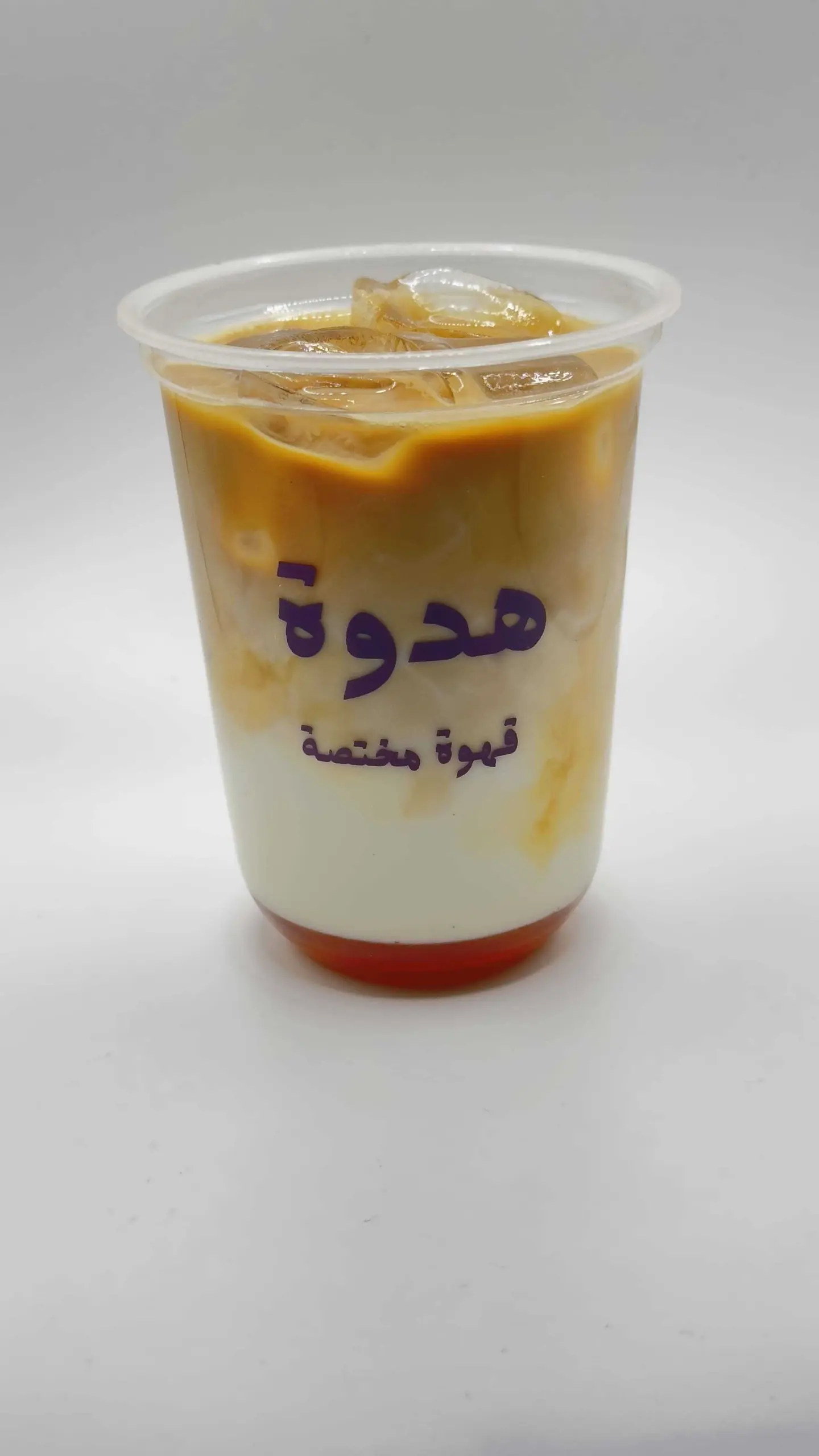 آيس كراميل ماكياتو