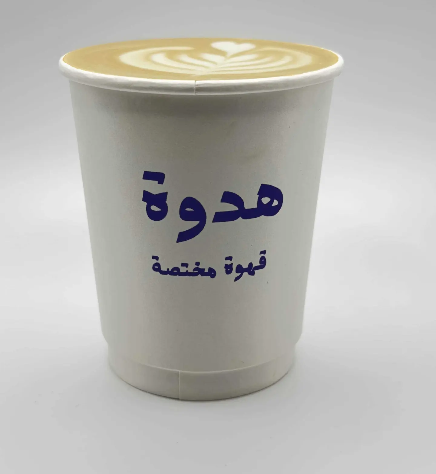 بيستاشيو لاتيه