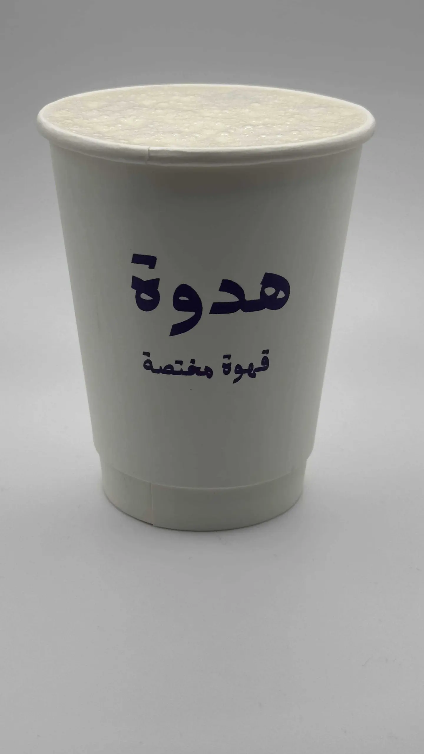 آيس باشن فروت