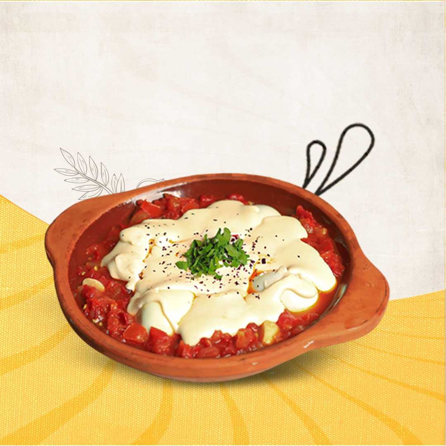 Turkish Eggs