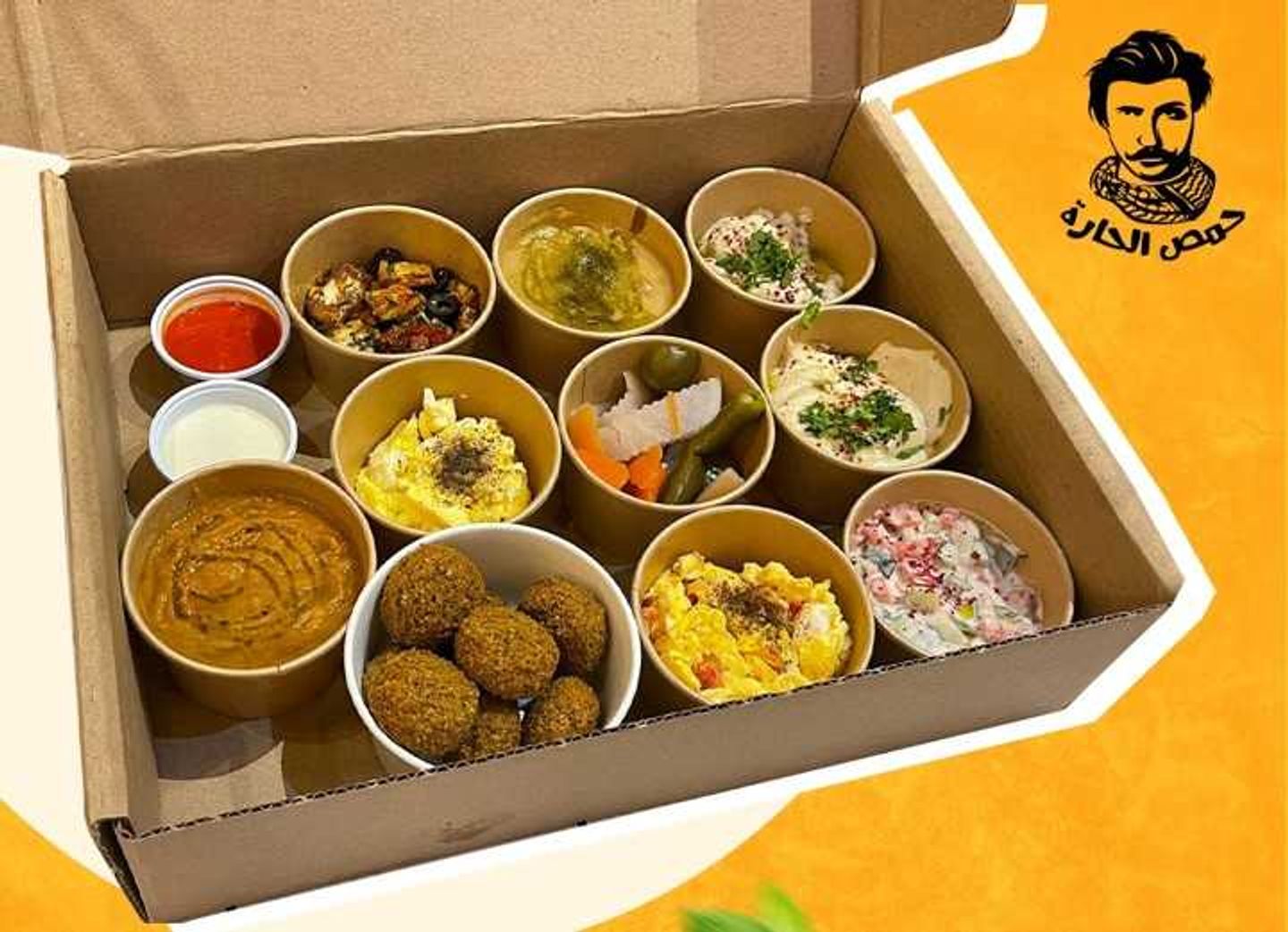Hot Friday Box