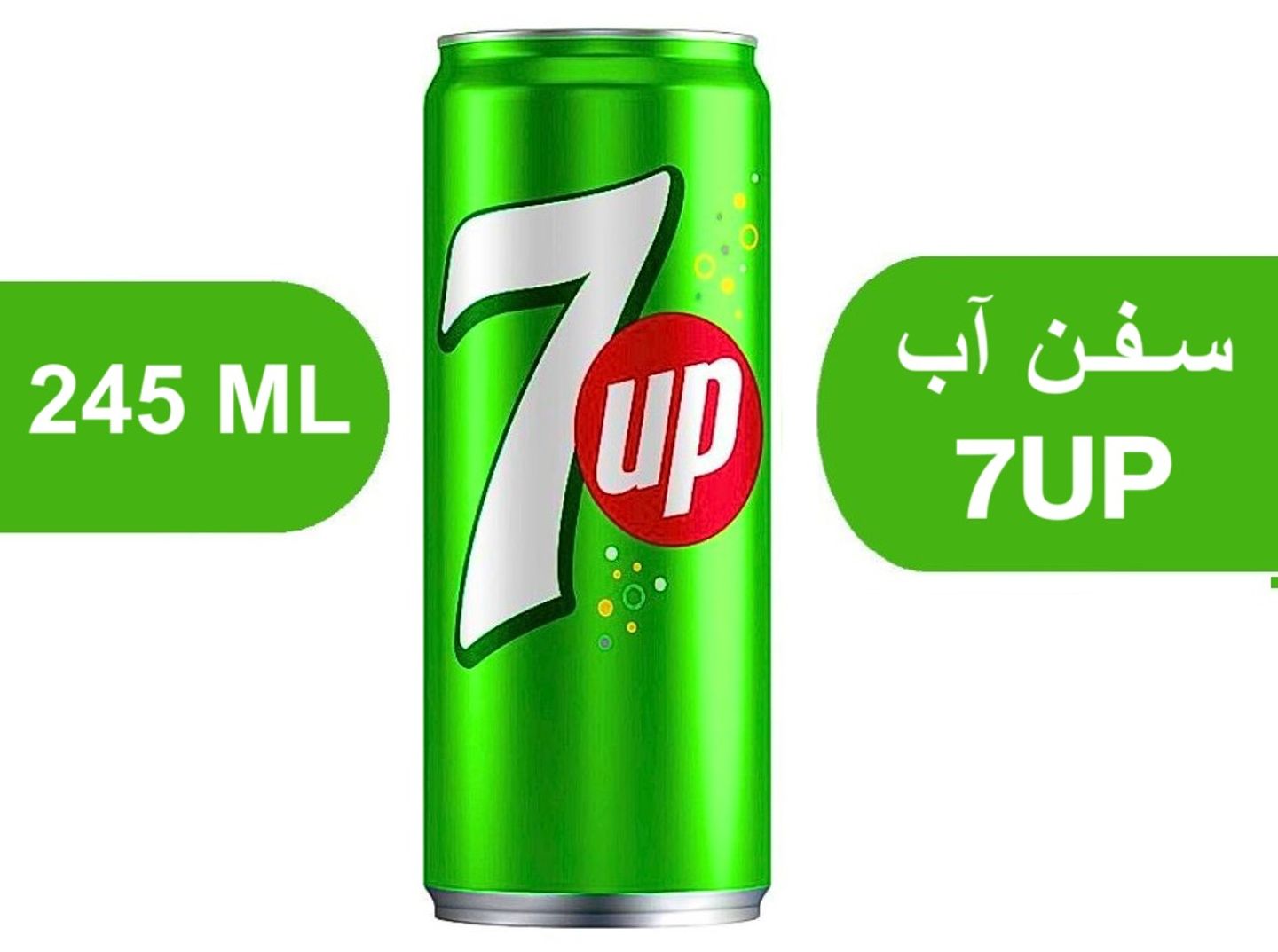 سفن اب 245 مل علبه