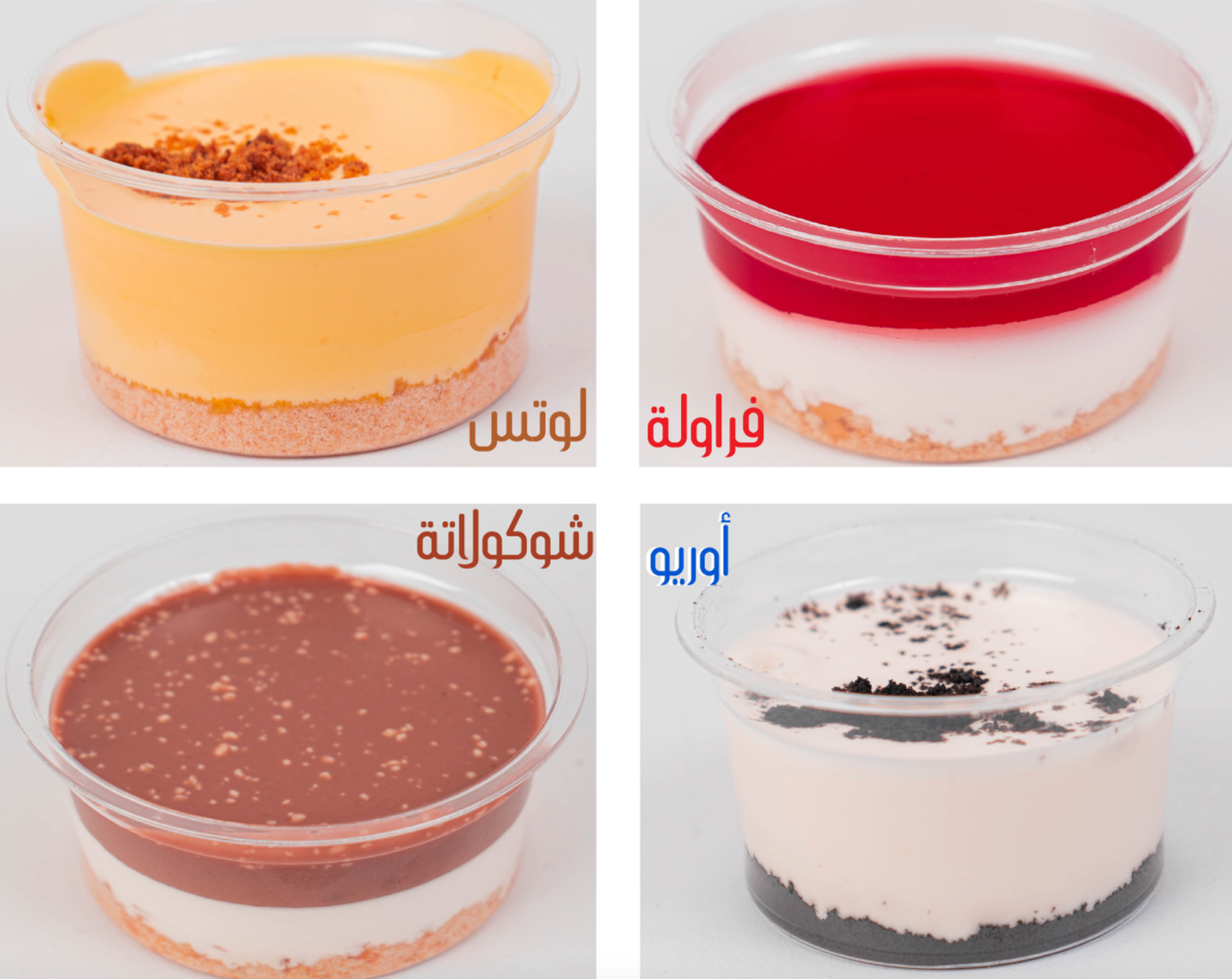 حلي سندس - متنوع