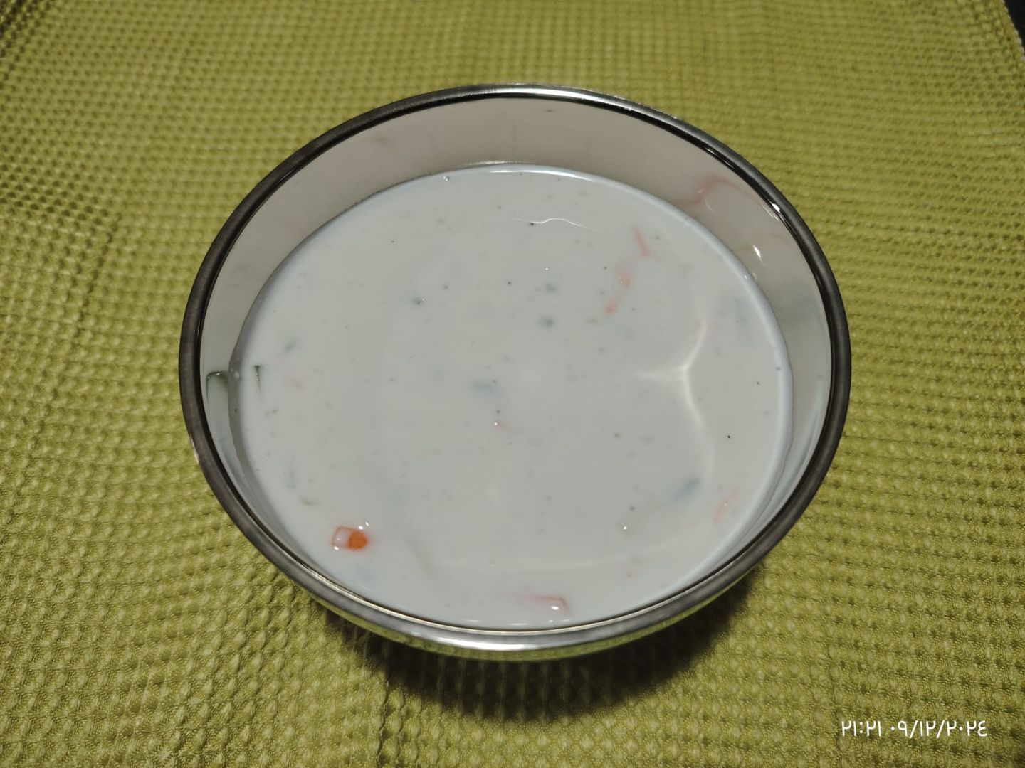Yogurt Salad