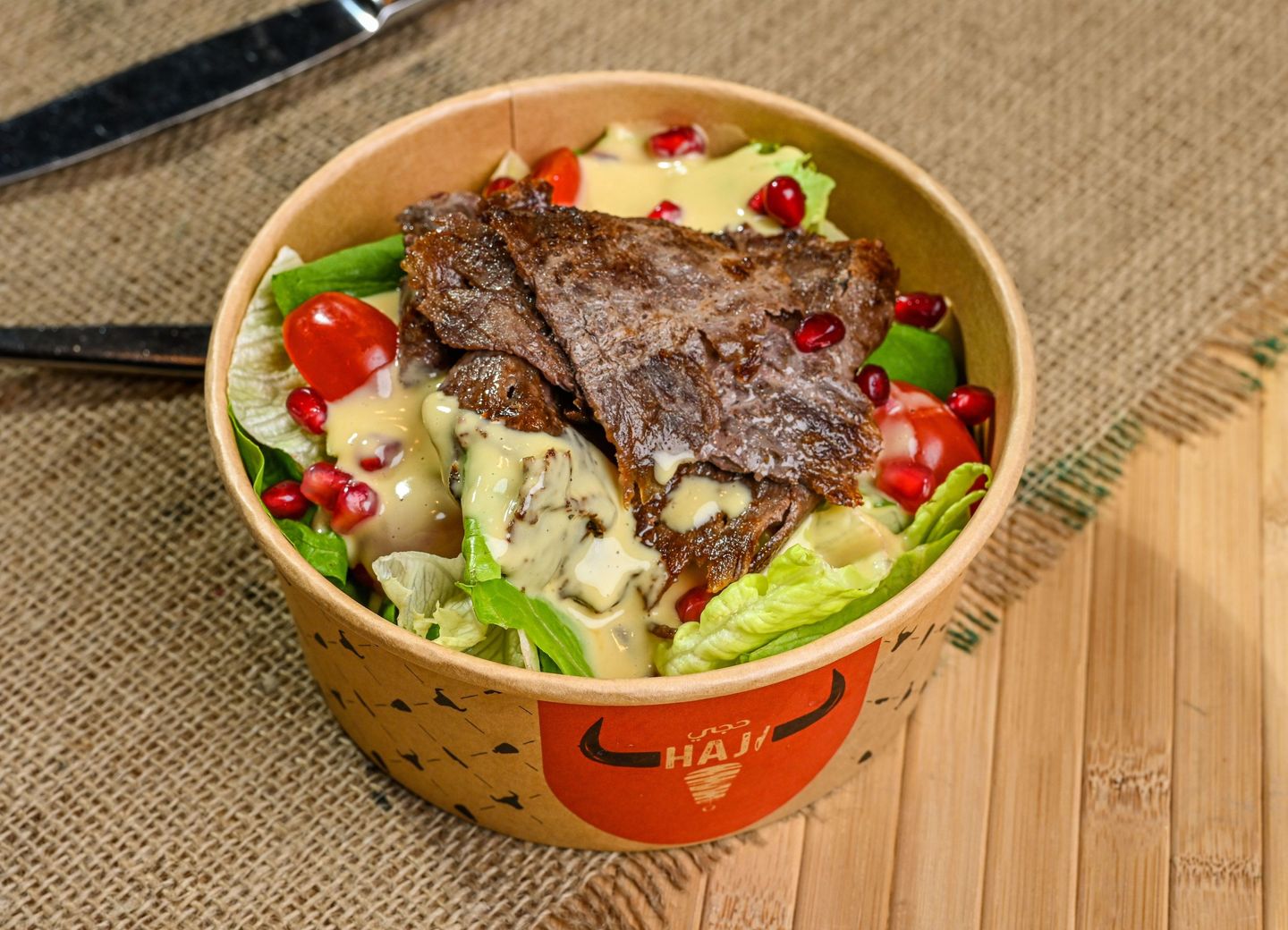 Haji Salad
