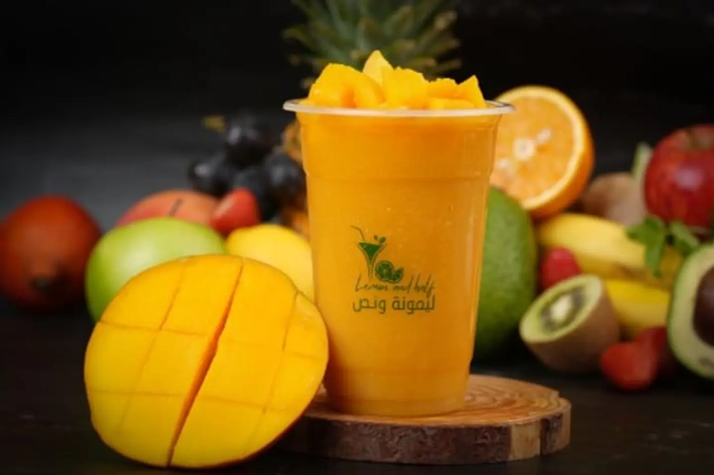 Mango ( With Pieces )