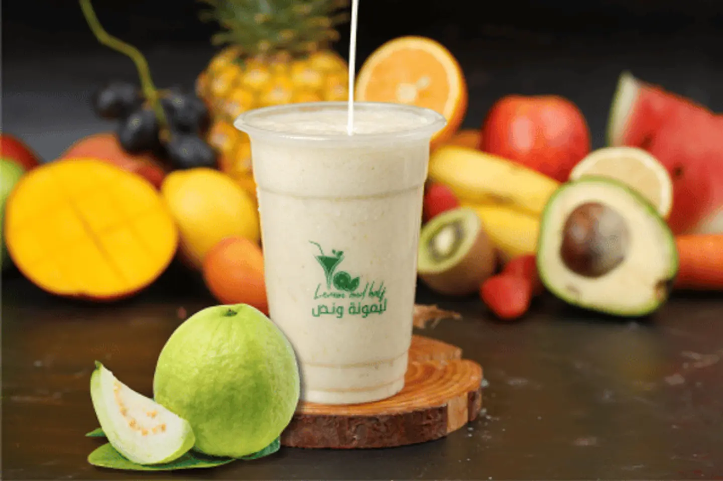 عصير الجوافة