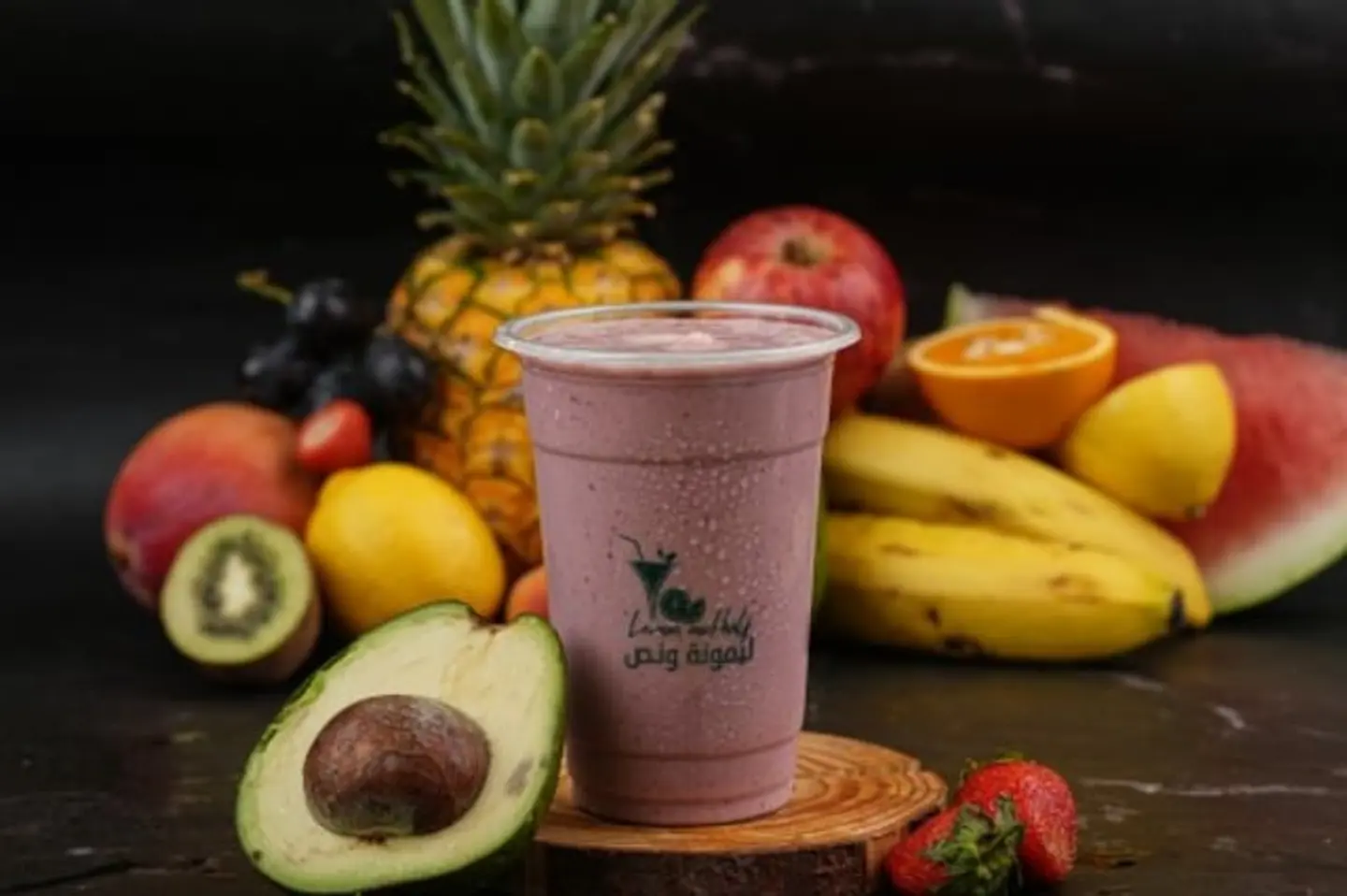 Strawberry With Avocado