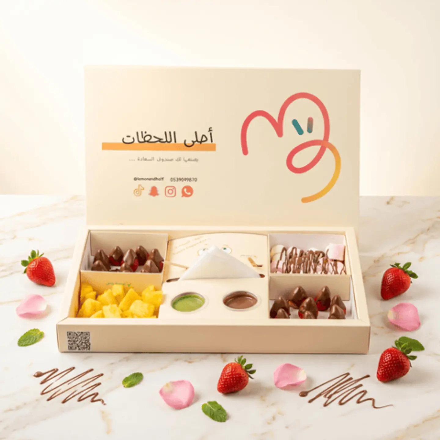 Best Moments Box Dessert