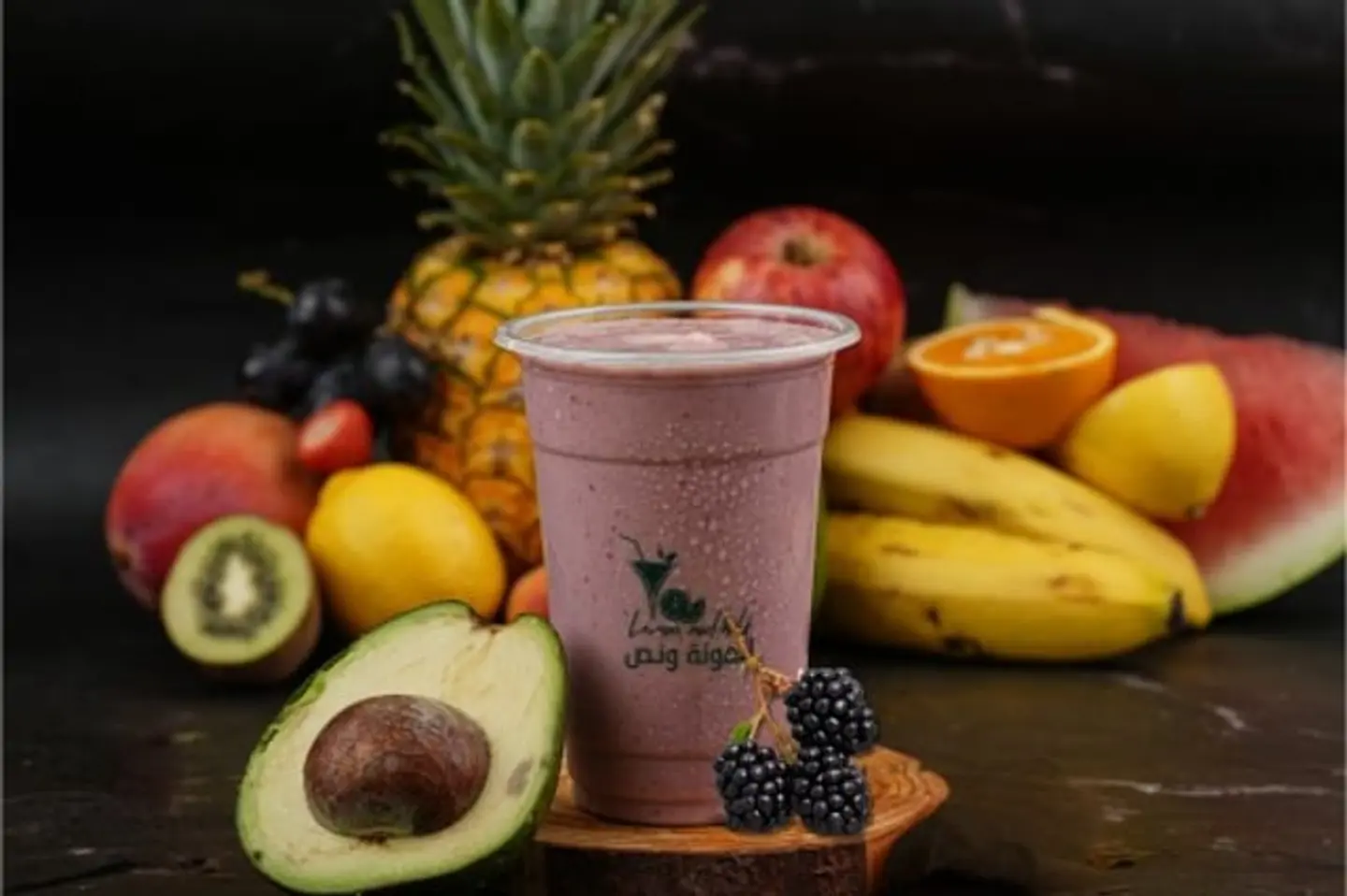 أفوكادو توت