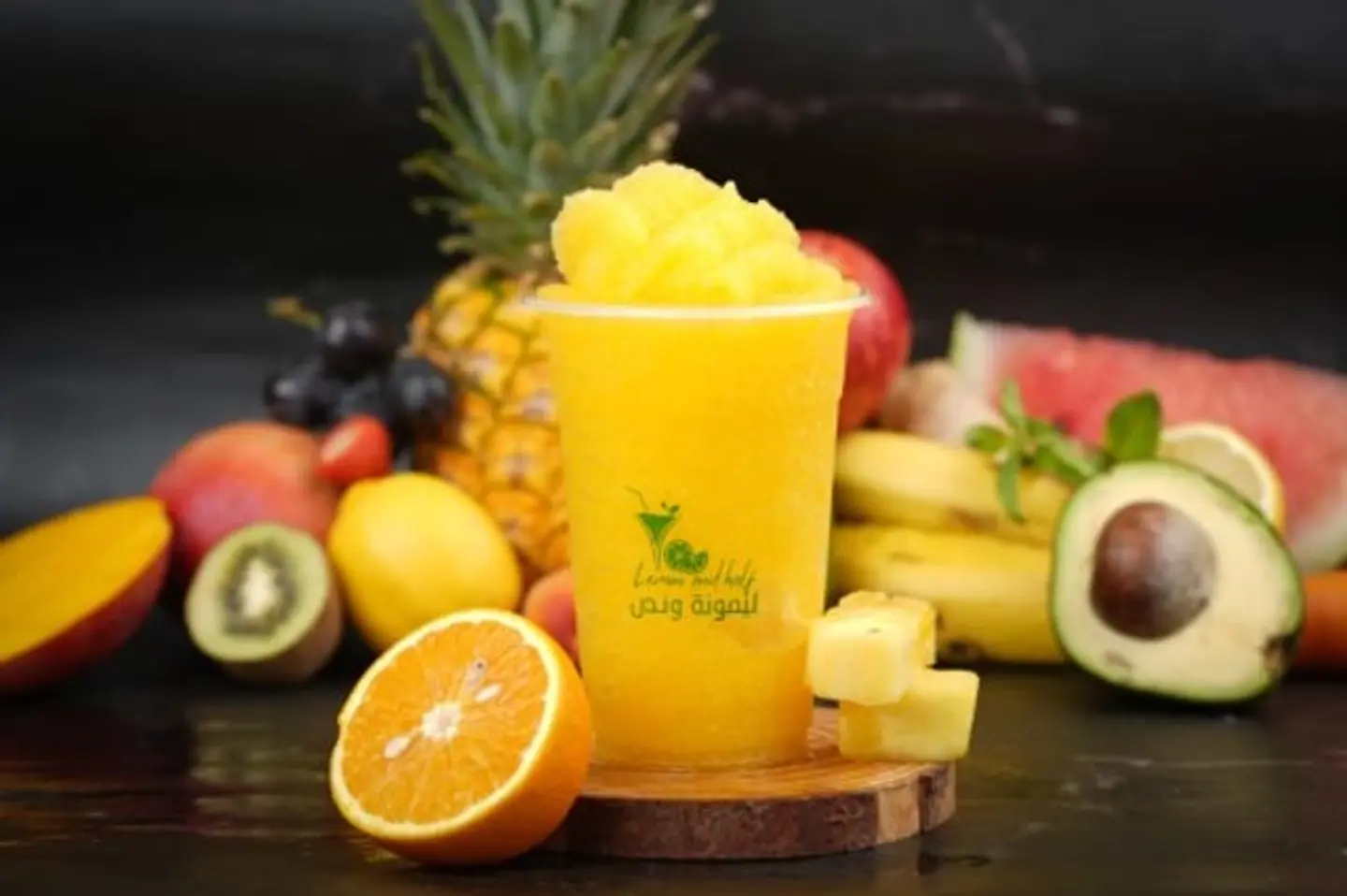 Orange Pineapple Slush