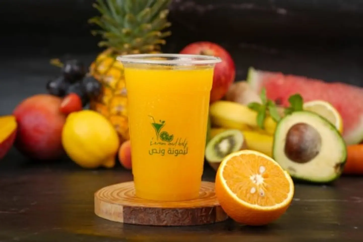 عصير البرتقال خلاط