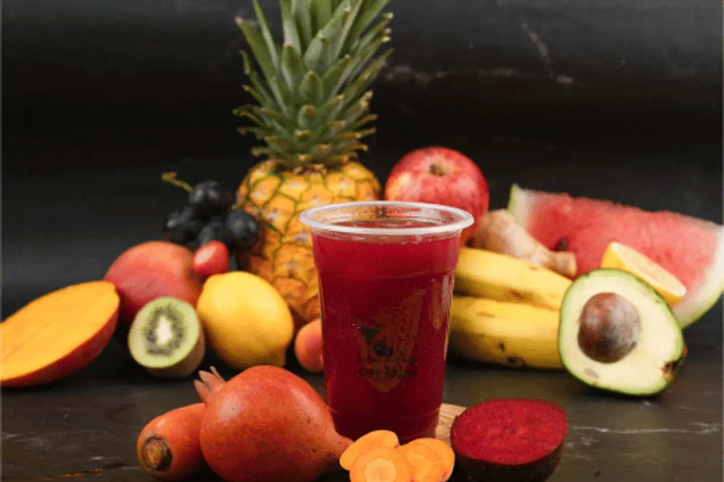 Beet With Carrot And Orange