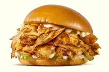 كلاسيك جورميه دجاج