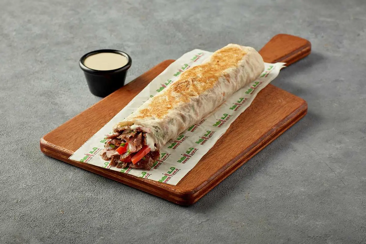 Beef Shawarma Saj