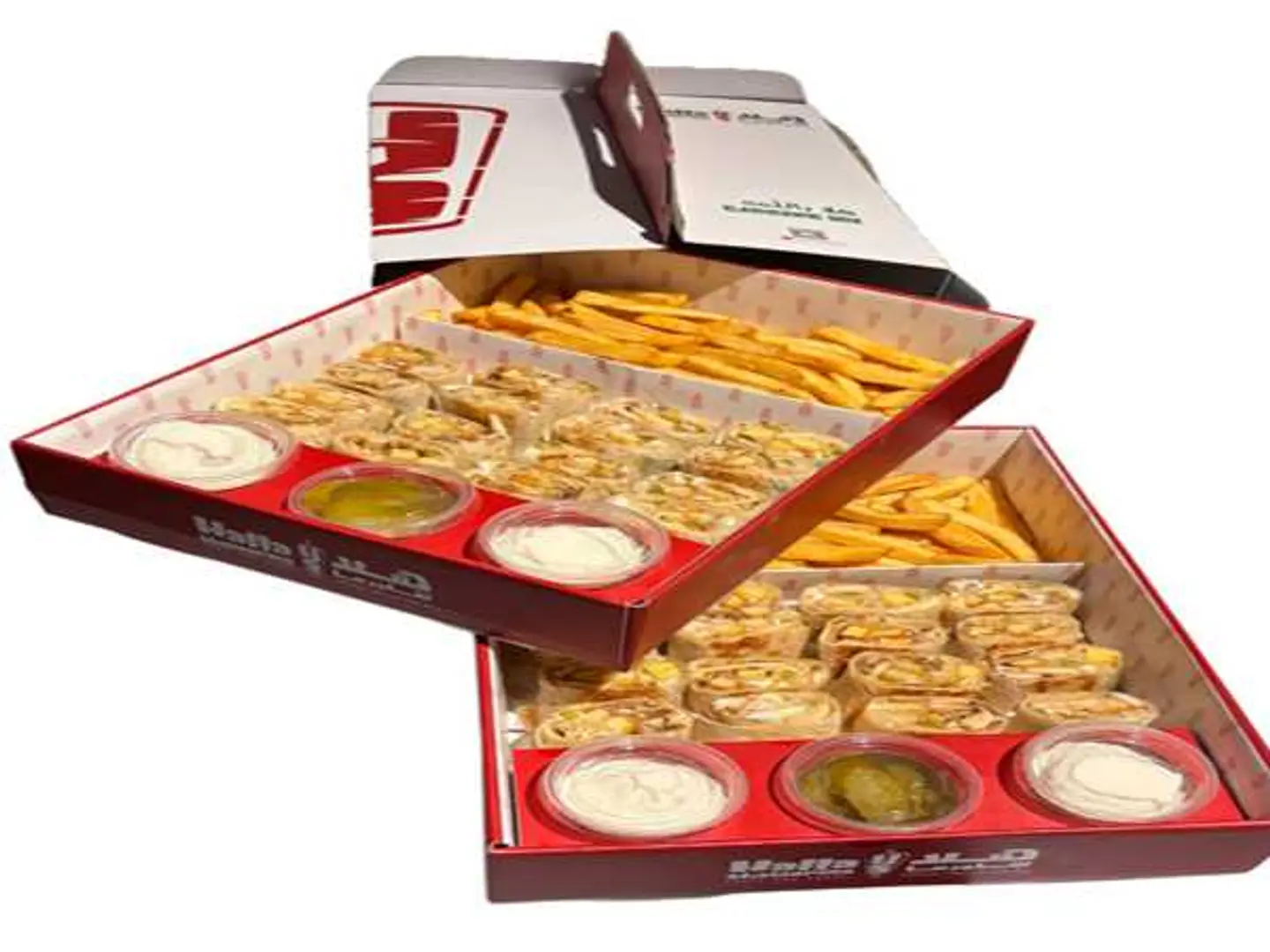 هلا باللمة بريميوم - وسط