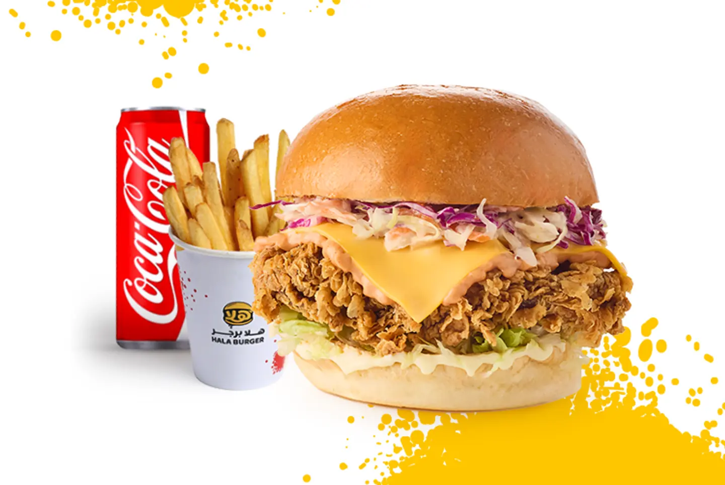 Crispy Original Meal