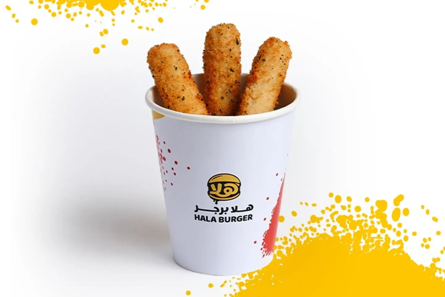 اصابع موزاريلا