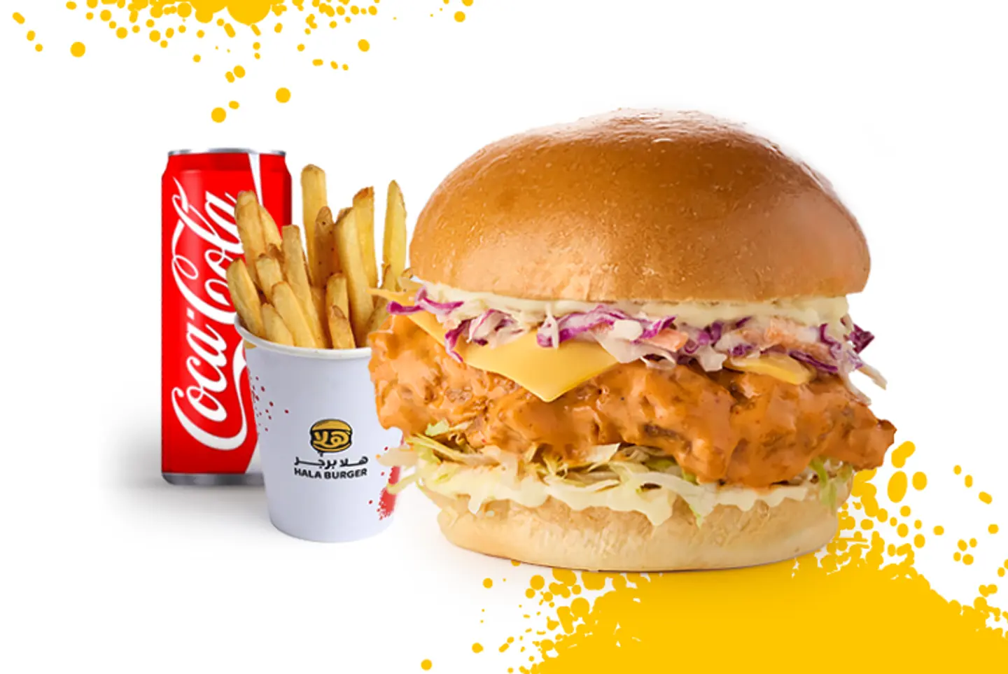 Crispy Maple Spicy Meal