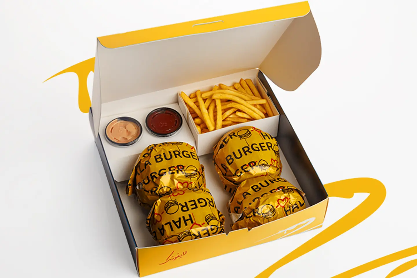 Hala Box