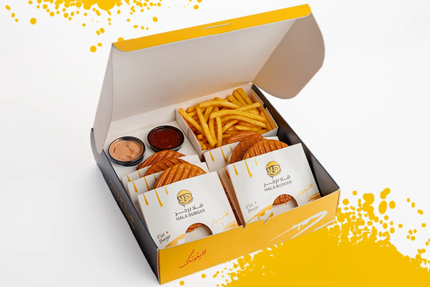 بارتي فلات بوكس مكس