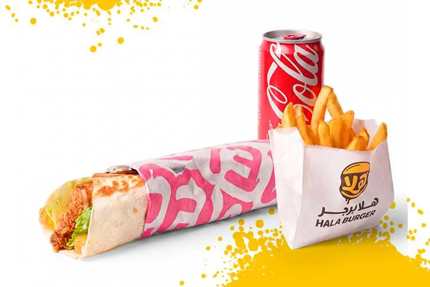 Super Wrap Meal