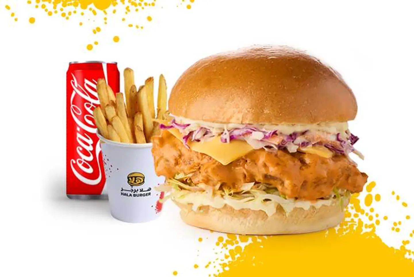 Crispy Maple Spicy Meal