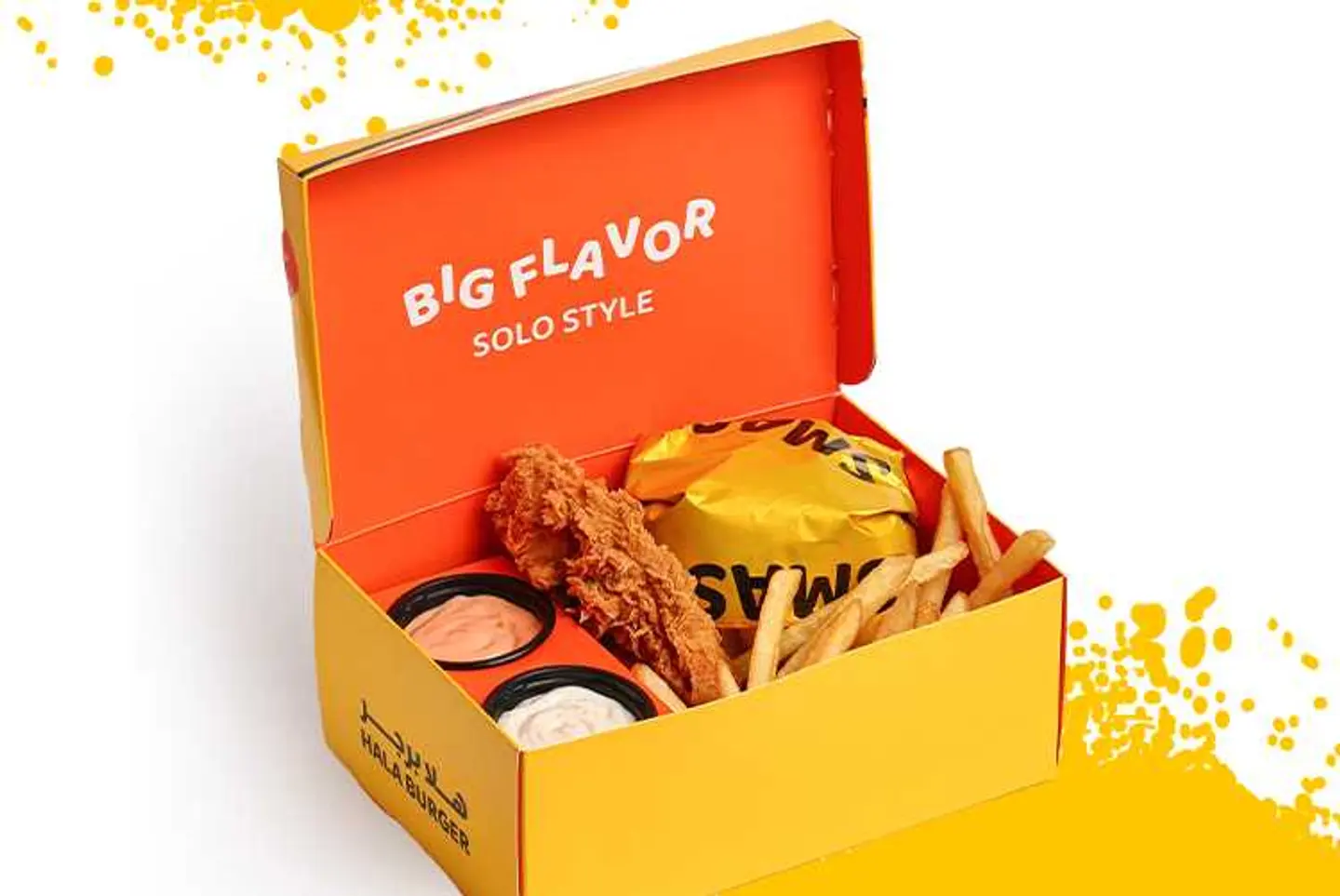 Solo Box