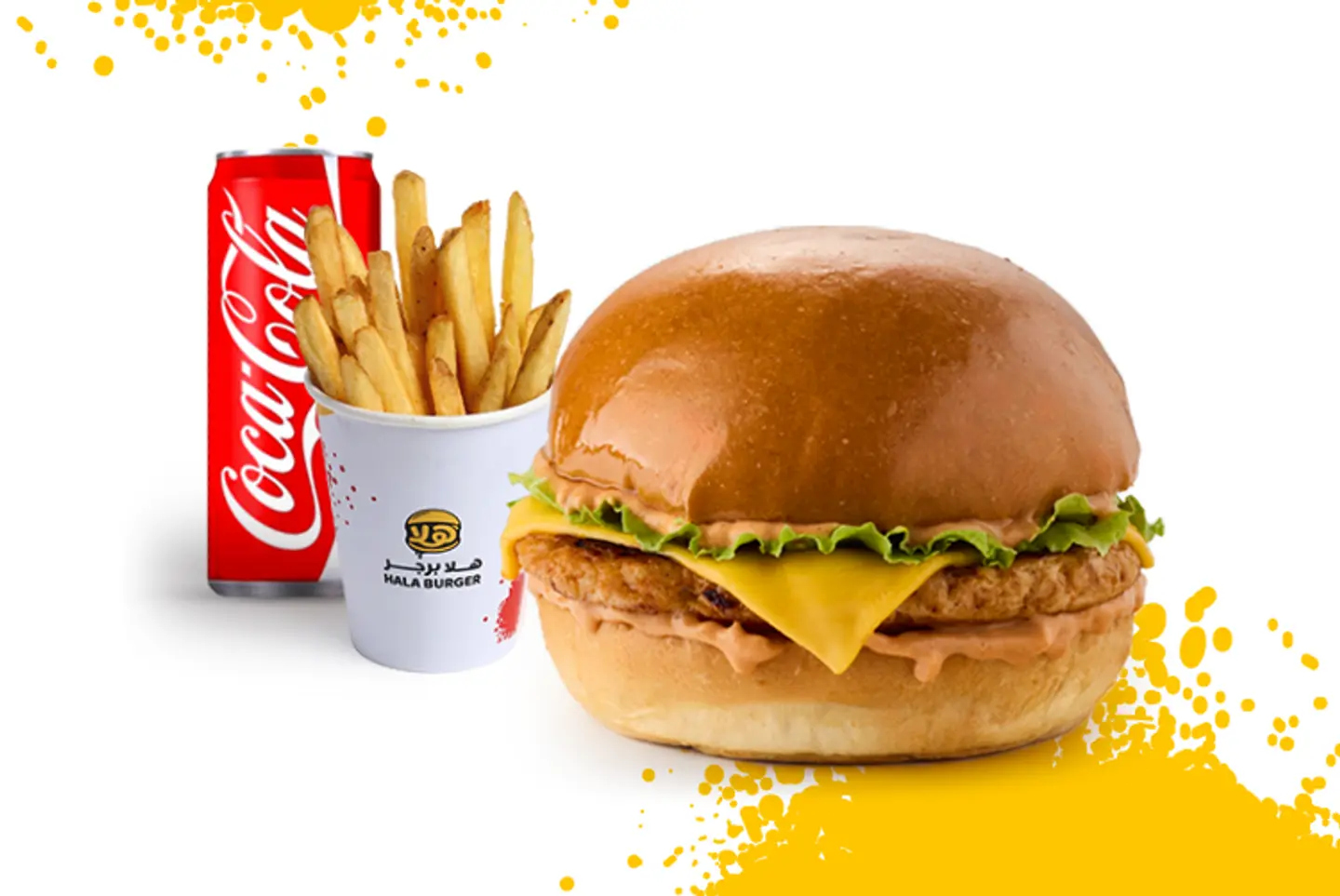 Classic Chicken Meal