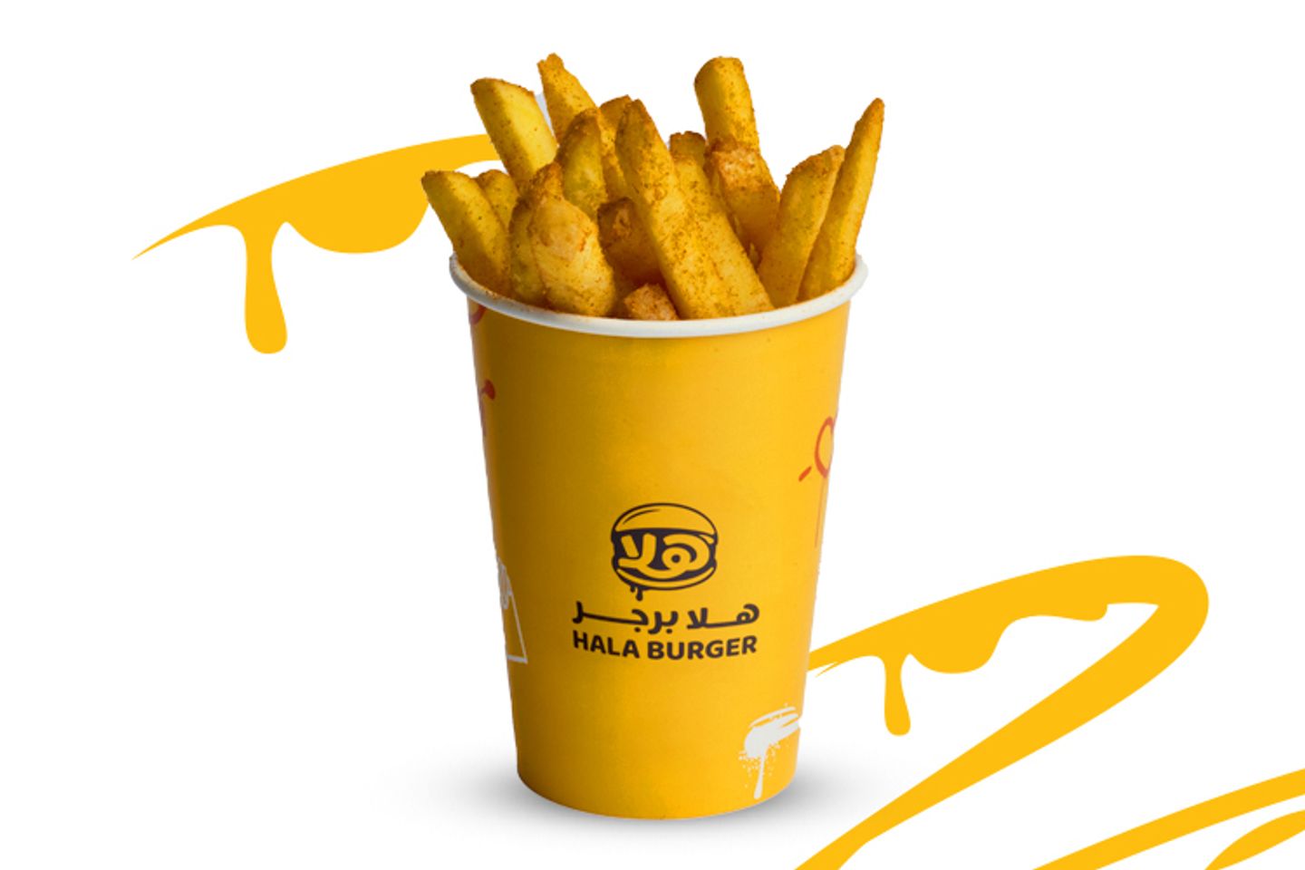 بطاطس مبهره