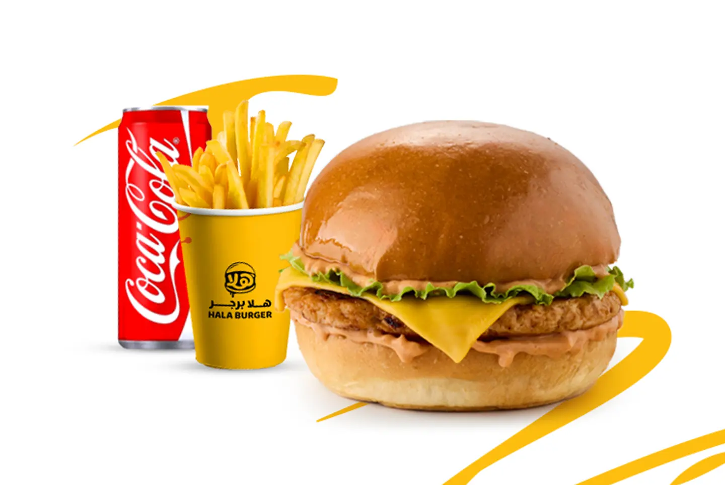 Classic Chicken Meal