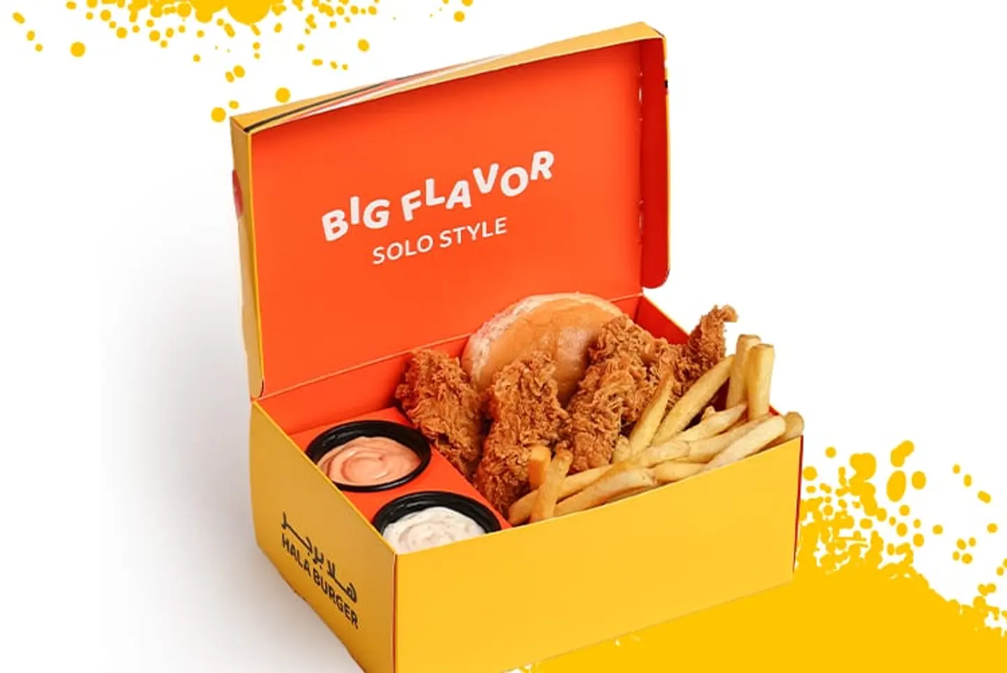 سولو ستربس بوكس