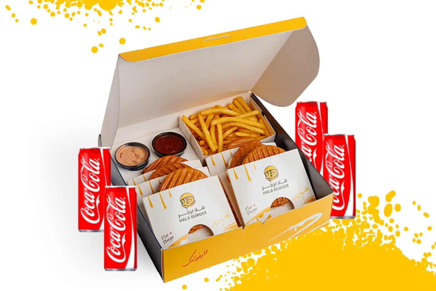 بارتي فلات بوكس