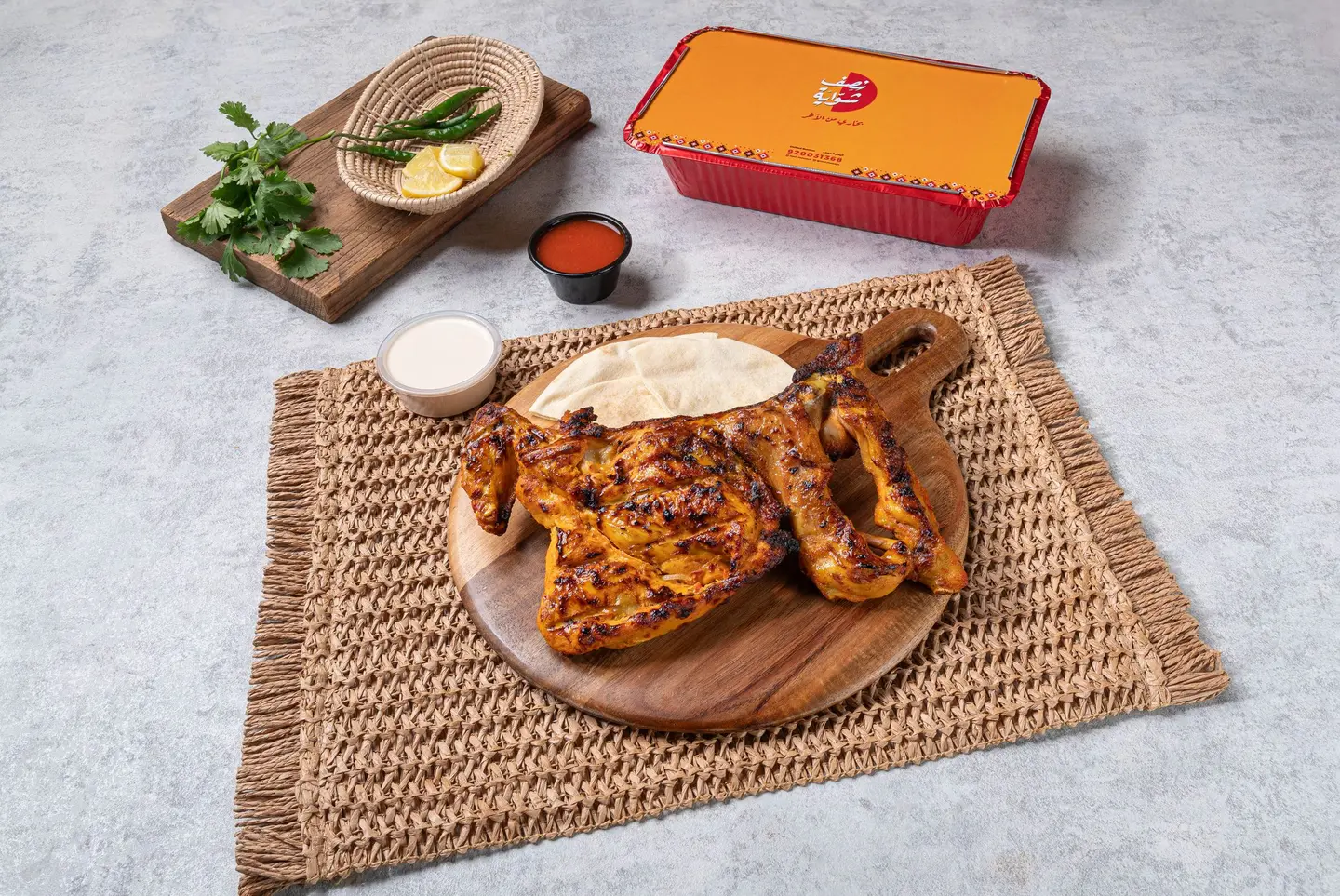 Half Spicy Grilled Chicken Without Rice