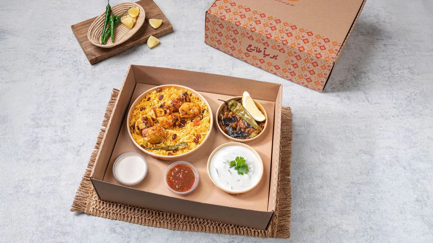 Box Grill Shesh Tawouq