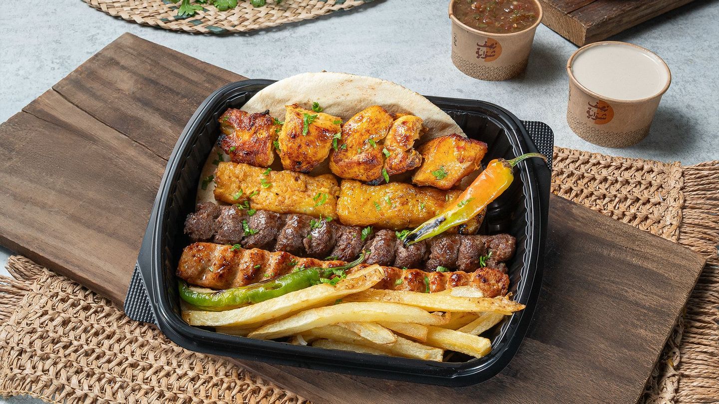 مشويات مشكلة